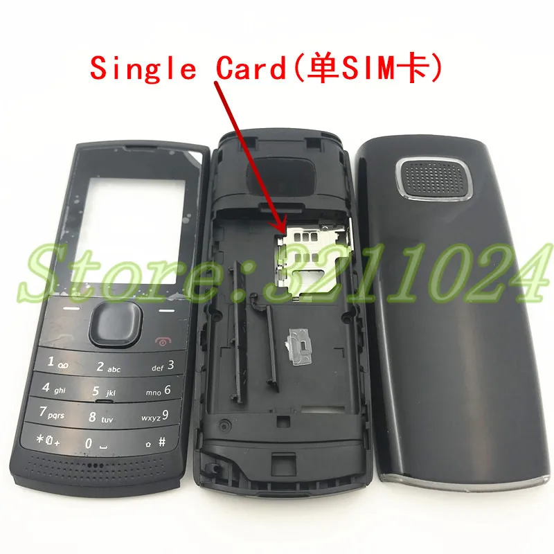 Хорошее качество полный корпус чехол для Nokia x1 X1-00 X1-01 передняя рамка+ батарейный отсек+ средняя крышка+ английские клавиатуры
