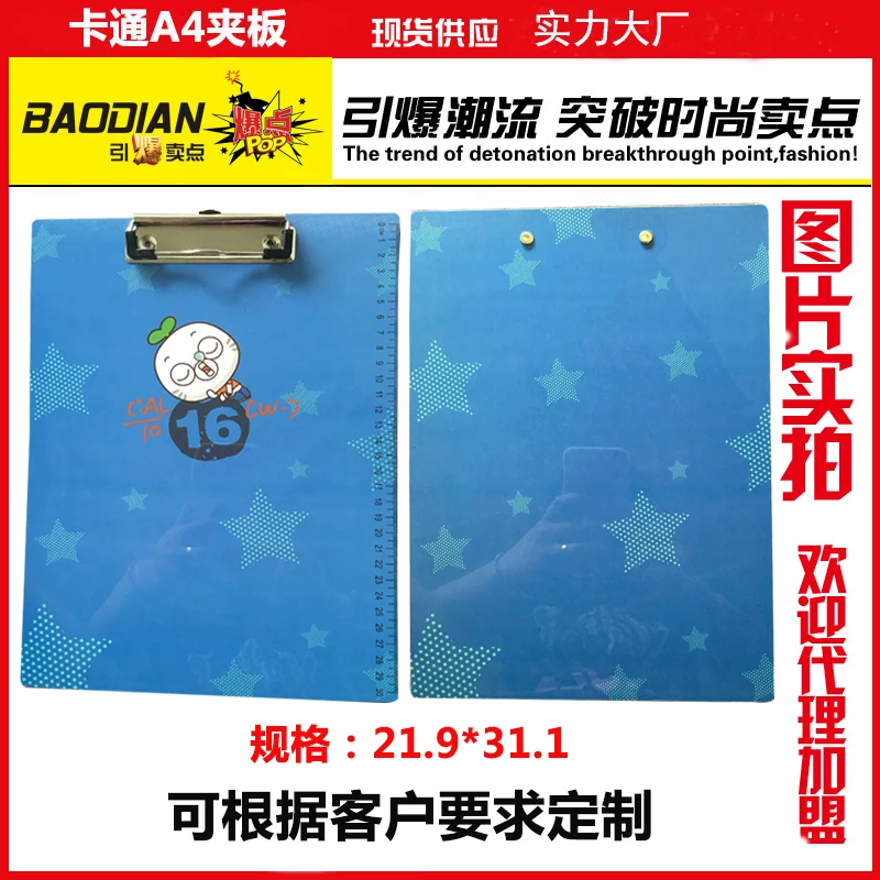 5 file folders 43 plywood board office stationery write writing pad manufacturers custom folder