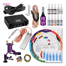 Ротационная тату-машинка для начинающих, ротационная татуировка, набор для татуировки, набор для татуировки