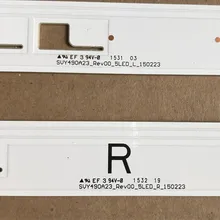 1 комплект = 8 шт. светодиодный подсветка для S-ONY 49 дюймов KD-49X8000C светодиодный полосы SVY490A23_Rev00_5 светодиодный-L/R_150223