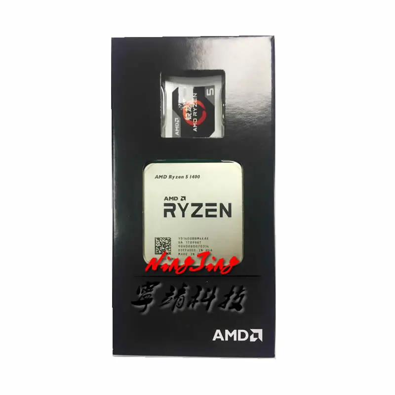 Четырехъядерный процессор AMD Ryzen 5 1400 R5 1400 3,2 ГГц YD1400BBM4KAE Socket AM4