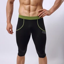 Мужские компрессионные колготки Шорты повседневные быстросохнущие эластичные мужские шорты брюки компрессионная одежда