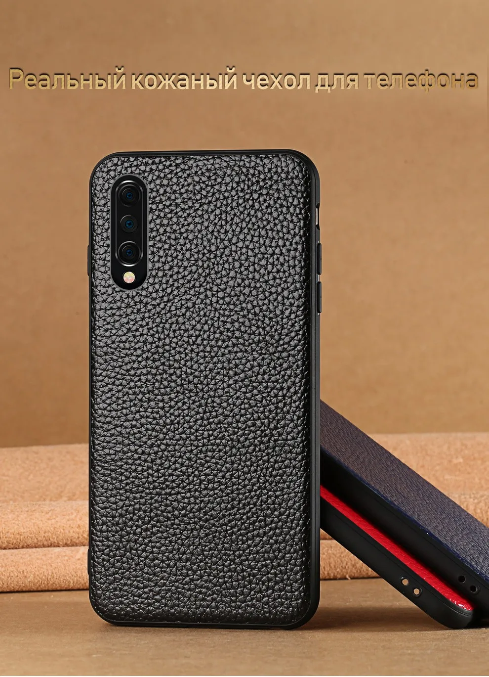 Для мужчин Бизнес Роскошный кожаный чехол для xiaomi mi 8 lite A2 противоударный чехол из натуральной кожи задняя крышка для xiaomi Redmi Note 7