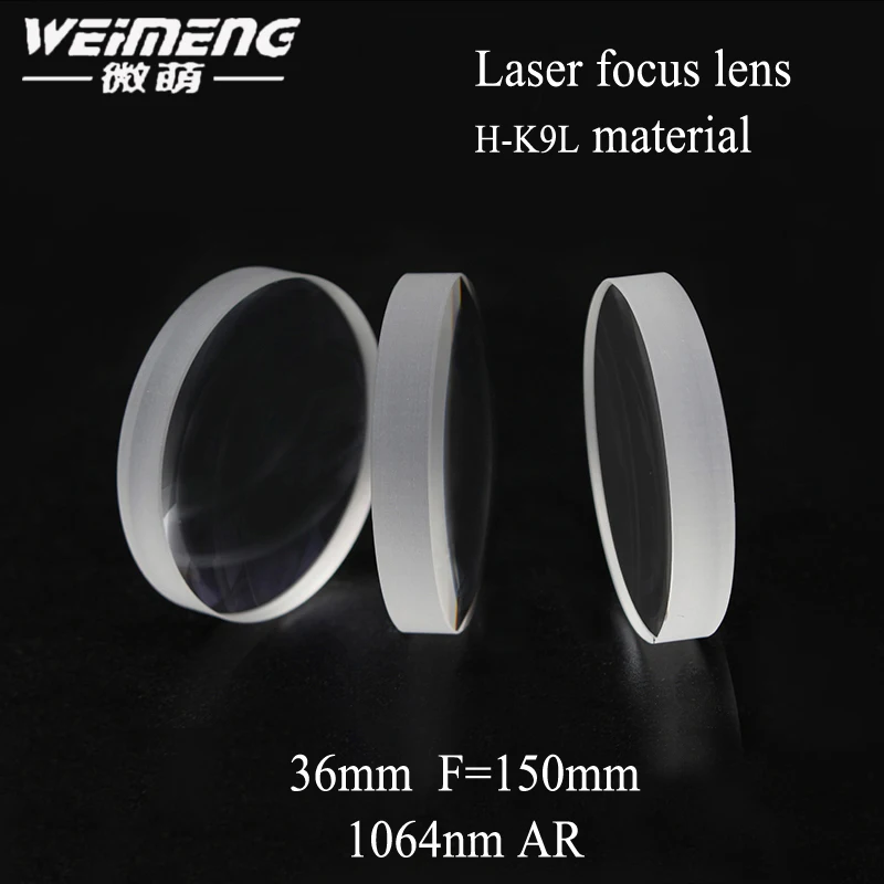 

Weimeng Dia : 36mm F=150mm H-K9L material 1064nm plano-convex laser focus lens optical mirror for laser cutting machine