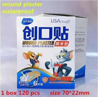 

120pcs Medical Waterproof Wound Plaster Dressings Backup Band Aid Hemostatic Bandage First Aid Sticker Health Protection elastic