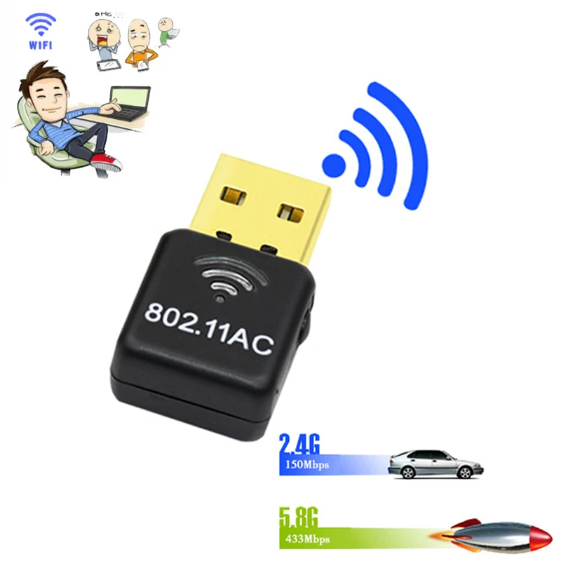 Беспроводной USB Wi Fi адаптер 600 м 5 ГГц 2 4 Мбит/с двухдиапазонный антенный сетевая LAN