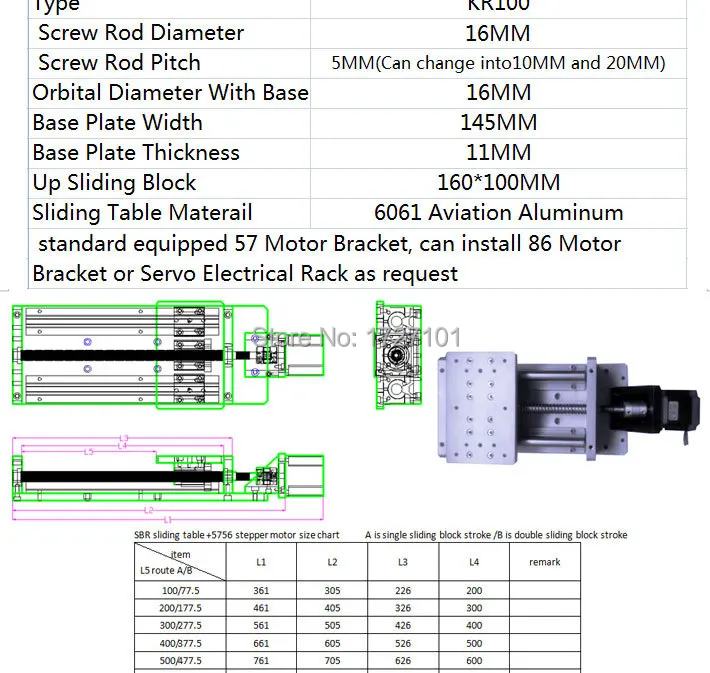Фарфоровый завод точность линейной модуль KR100 XY рабочий стол электрический презентация таблица 200* 200