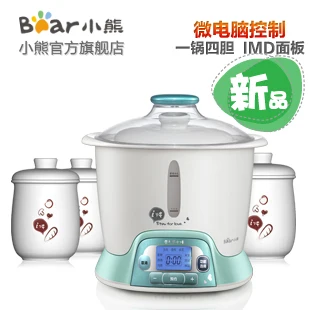 

ddz-136 slow cooker water-resisting electric cooker white porcelain soup conjecturing pot