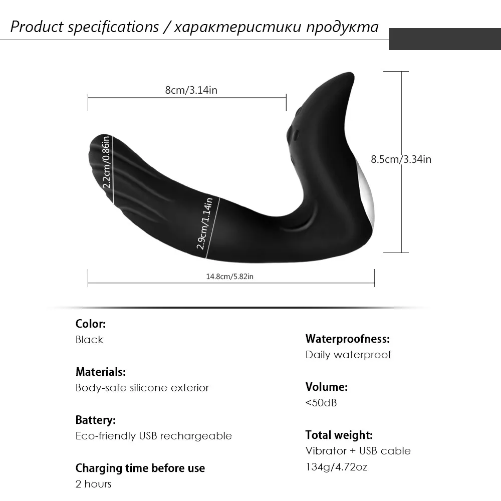 _04USB Rechargeable Anal Vibrator Plugs Japanese Prostate Massager Anal Sex Toys 10 Speeds Mode for Men Woman Masturbator