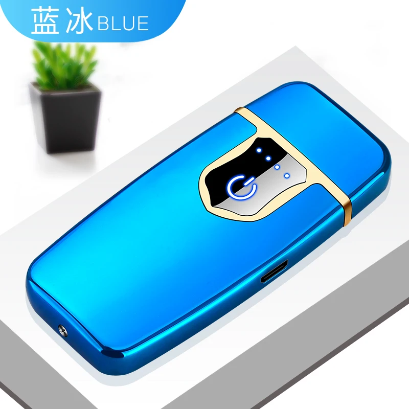 蓝冰