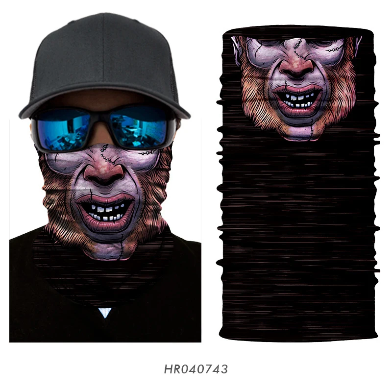 HR040743