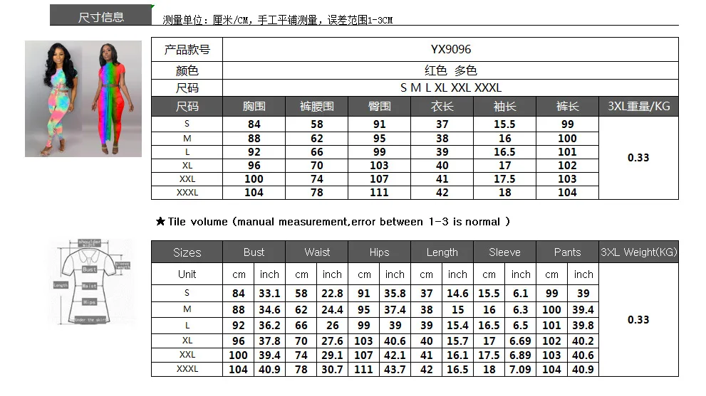 1561108022(1).png