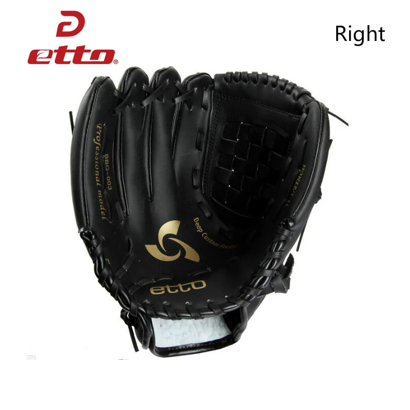 softball training glove