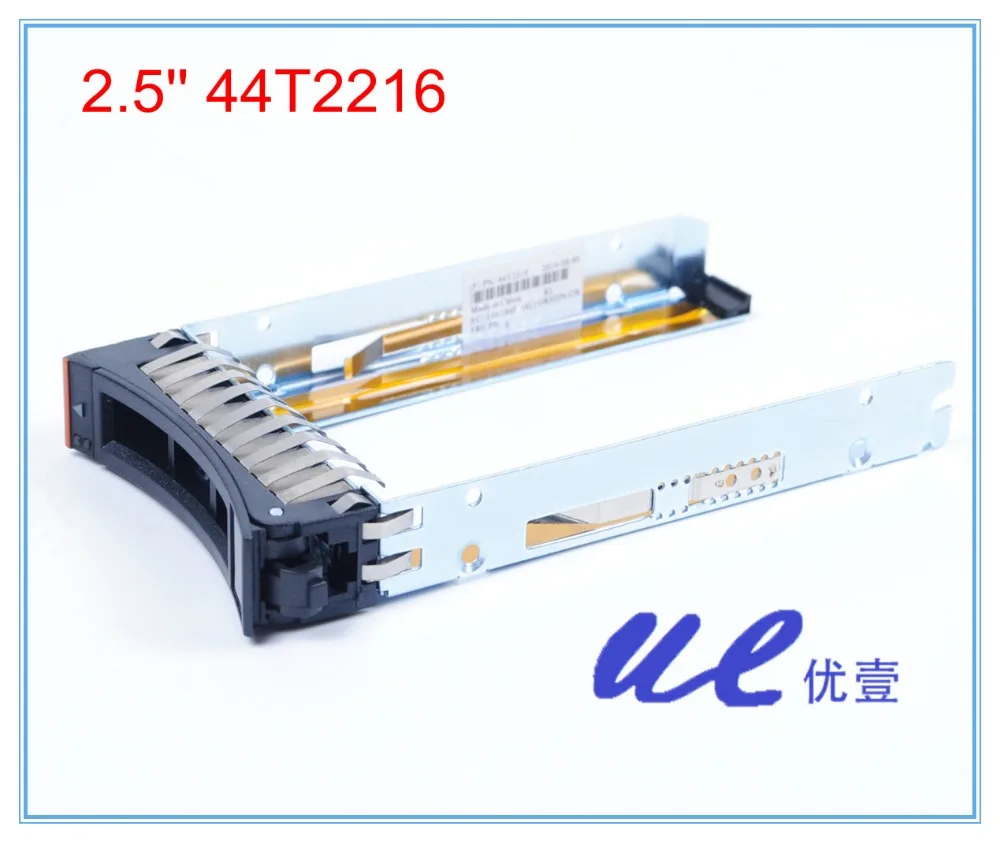 2.5/" 44T2216 SAS SATA Server Hard Drive HDD Caddy Tray X3550 3650 3500 3400 M3