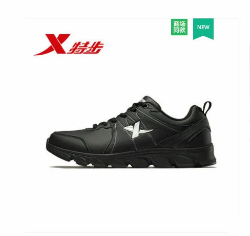 

Men's shoes leather shoes men's 2018 new shoes autumn authentic running shoes