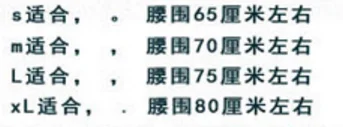 99 (2)