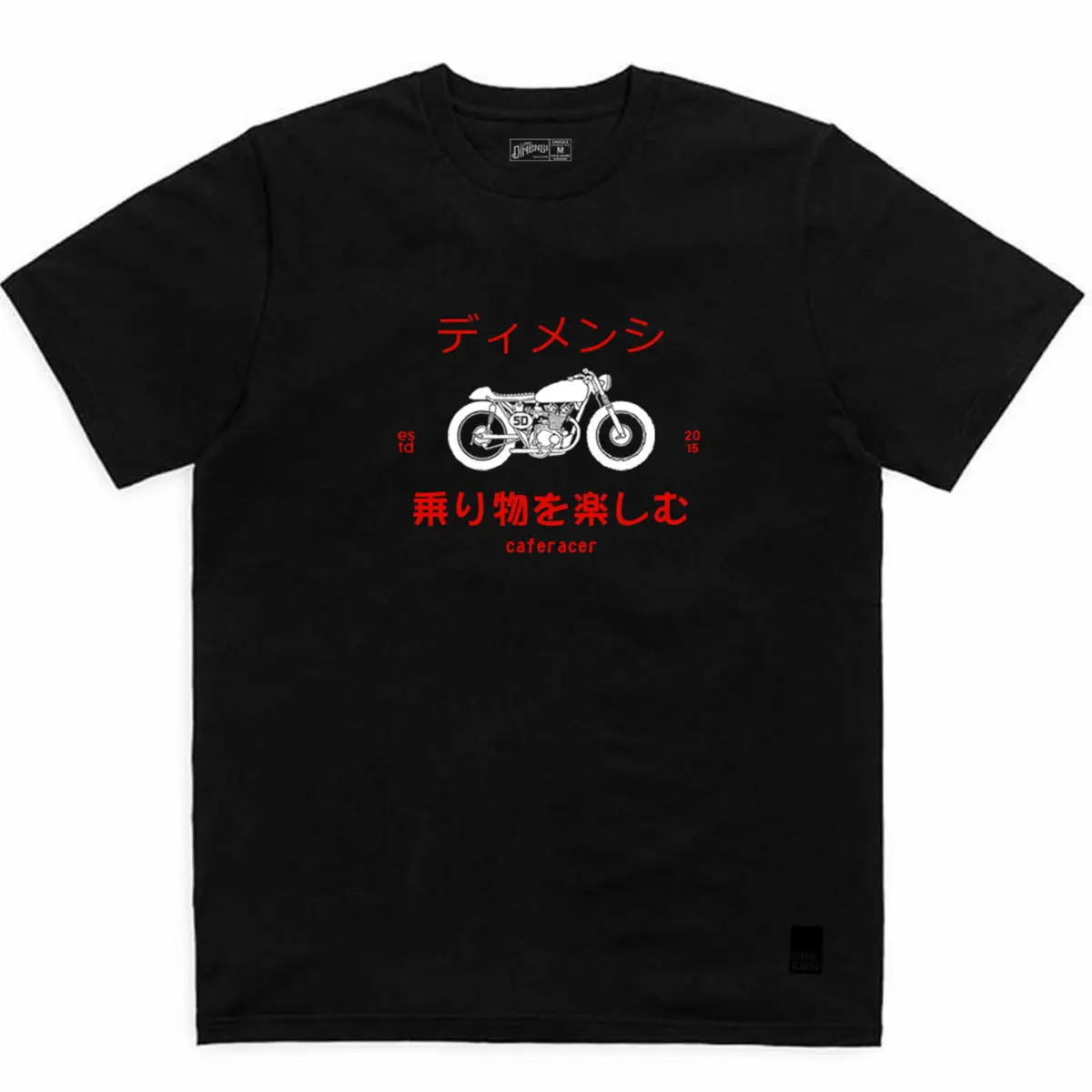 2018 Новые мужские футболки новые Caferacer черные от Lima Dimensi японские шрифты кафе