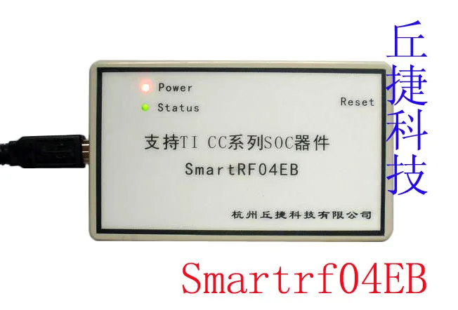 CC1110 253025402511 ZigBee эмулятор SmartRF04EB ccdebugger
