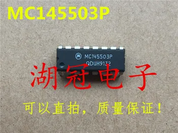 

Freeshipping MC145503 MC145503P DS14C89 DS14C89AN KS58006 KS58006N HPC3022 DS26LS32ACN