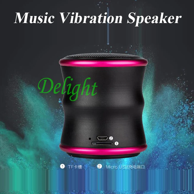 New Adin Portable 6W Bluetooth Vibration Super Bass Speaker NFC TF
