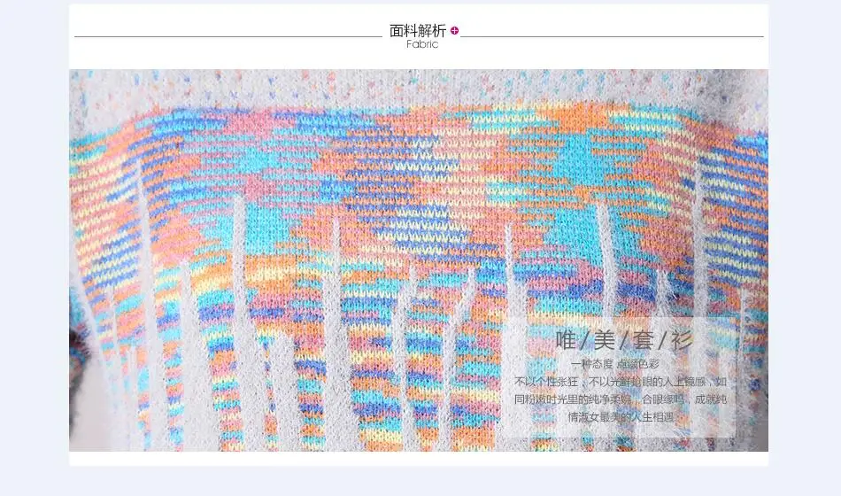 QQ20170911104534