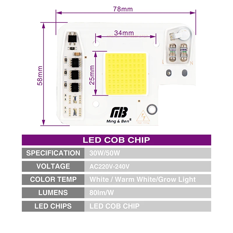 Умный IC светодиодный COB чип анти перенапряжения 50 Вт 30 AC220V теплый белый холодный