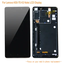 С рамкой ЖК дисплей для Lenovo K3 Note мобильный телефон кодирующий
