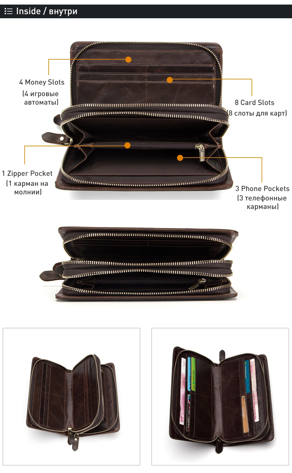 passport wallet men