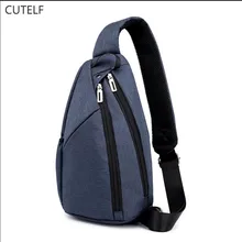 Новое поступление однотонные короткие мужские сумки через плечо сумка через плечо Водонепроницаемая Противоугонная одиночный наплечный рюкзак