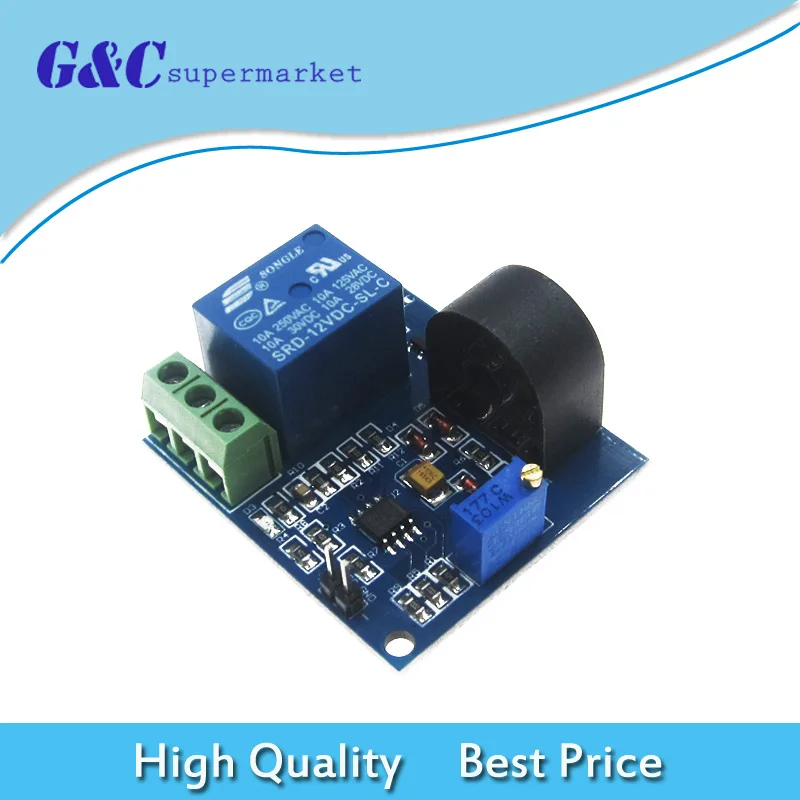 

5A 20mA Current Protection Sensor Module Current Detection Sensor 5/12/24V Relay