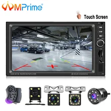 AMPrime 2din 8012B Car Multimedia player Stereo Bluetooth Radio Car audio 7 2 DIN Touch Screen