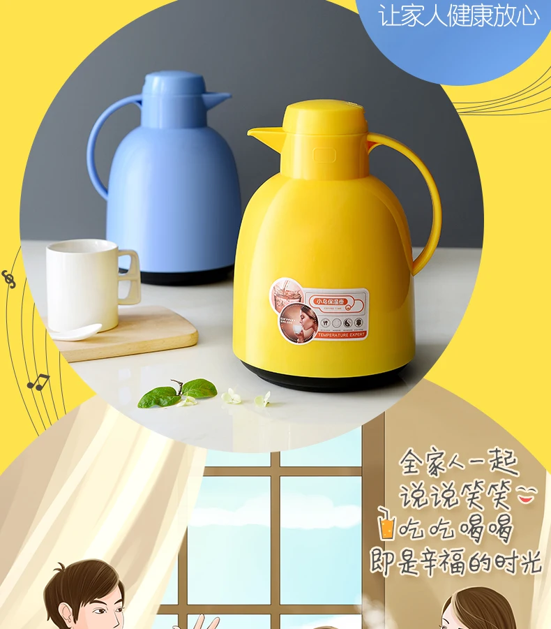 20171019_105336_153