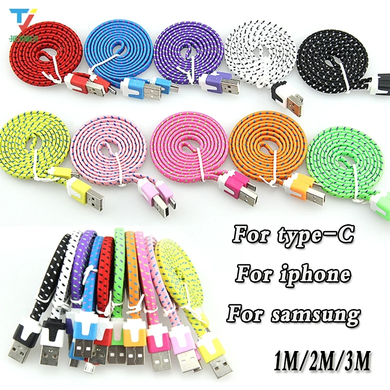 500 개/몫 고품질 usb 데이터 동기화 플랫 꼰 충전기 케이블 코드 와이어 5pin 8pin 유형 c 아이폰 안 드 로이드 전화 1 m/2 m/3 m