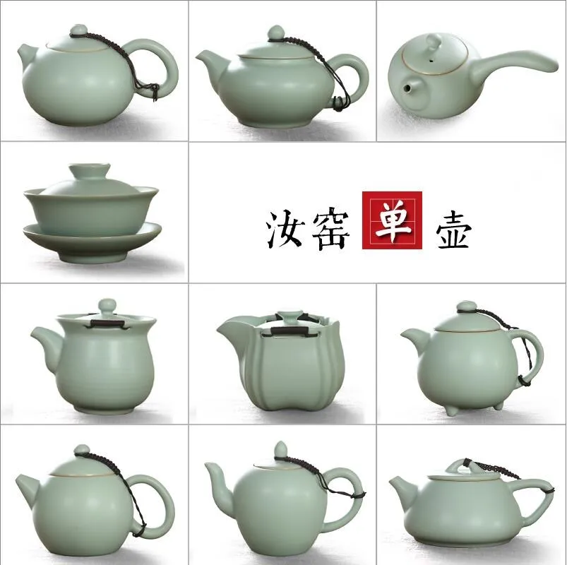 QQ20190108145800