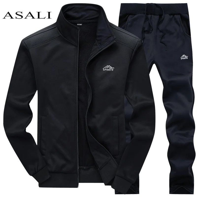 Prix Survêtements hommes Polyester sweat sport polaire 2019 gymnases printemps veste + pantalon décontracté hommes piste costume de sport Fitness