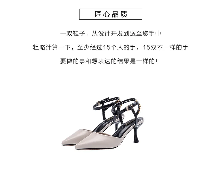 描述2
