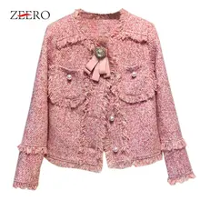 Высокое качество для женщин твидовая куртка пальто Зима с длинным рукавом Лук кисточкой жемчуг твид пальто для будущих мам верхняя одежда