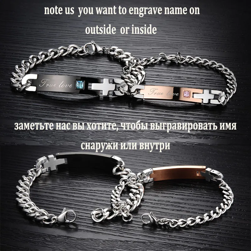 love letters bracelet