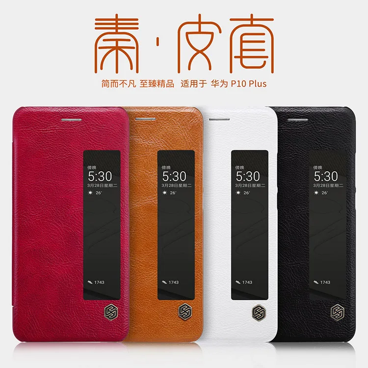 Htc use with net p8 10 can huawei i pro datenverbindung Launcher p8 10 with use huawei i can net cosmi dvd