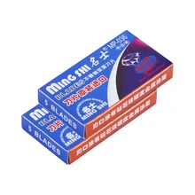 Лезвие с двойной режущей кромкой Mingshi из нержавеющей стали ультра-острые Безопасные лезвия для бритв в бритвенное лезвие для ручной бритвы 5 шт./упак. лезвие бритвы