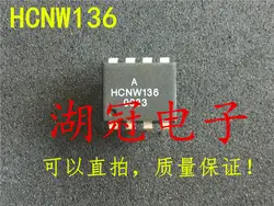 Бесплатная доставка HCNW136 HCNW136