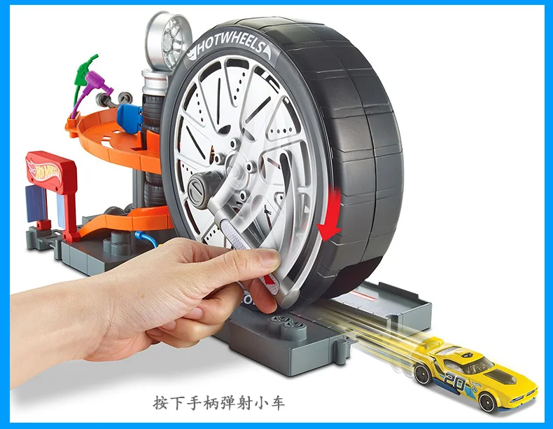 Funny Toy Track (6)