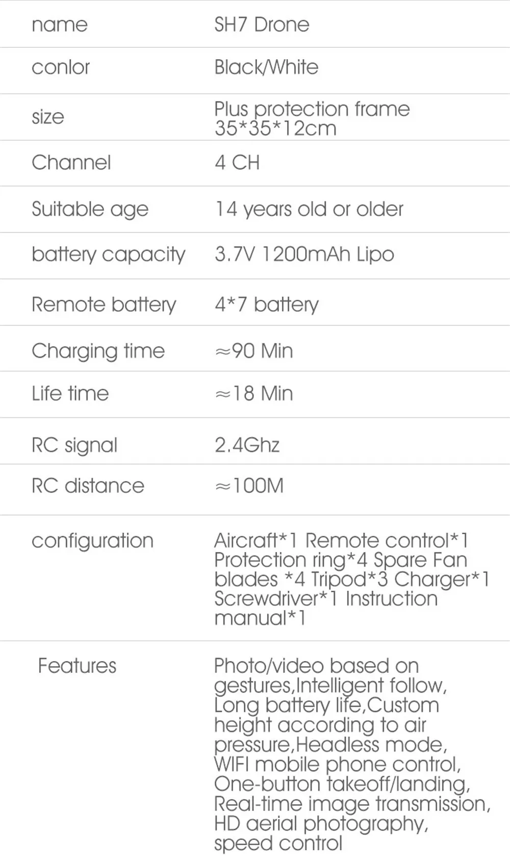 HR-SH7-xiangqing_14