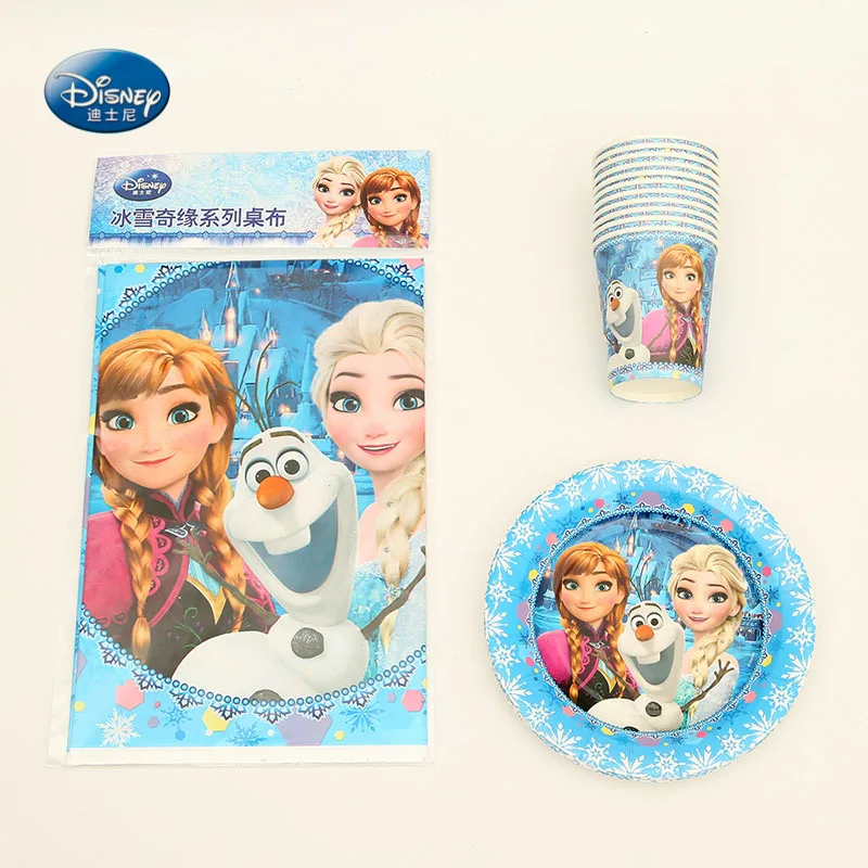 

49pcs Frozen Party Theme Total including cup+plate+tablecloth Birthday Party Decorations Kids Party Supplies Faovr