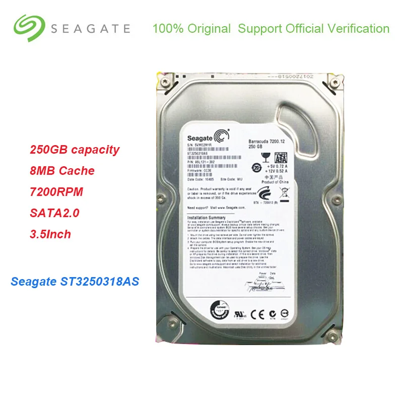 Жесткий диск Seagate ST3250318AS 250 дюйма 3 5 ГБ 8 Мб кэш памяти| |