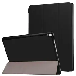 Новый складной кожаный чехол для Lenovo tab4 10.0 плюс мода Ultra Slim флип чехол подставка Защитный чехол В виде ракушки кожи