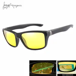 Ночное видение поляризованные очки Велоспорт HD видения солнцезащитные очки UV400 защиты вождение автомобиля велосипед велосипедные очки