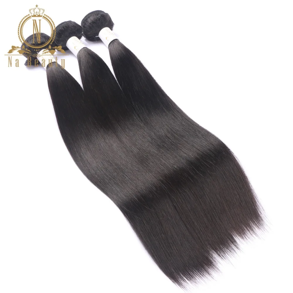 Brazilian Hair Bundles Straight Hair Weaves Human Remy Hair Weaving