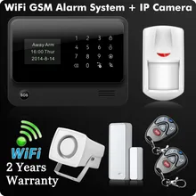 G90B 2.4 Г Wi-Fi GPRS GSM SMS Беспроводной Домашней Безопасности Сигнализация IOS Android APP Пульт Дистанционного Управления Датчика Детектора