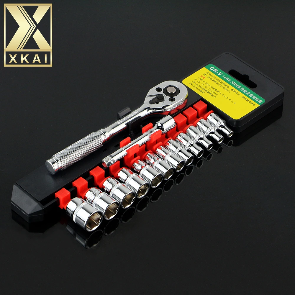 XKAI 14 pieces 1/4" 4 14mm Socket Wrench head metric socket set socket